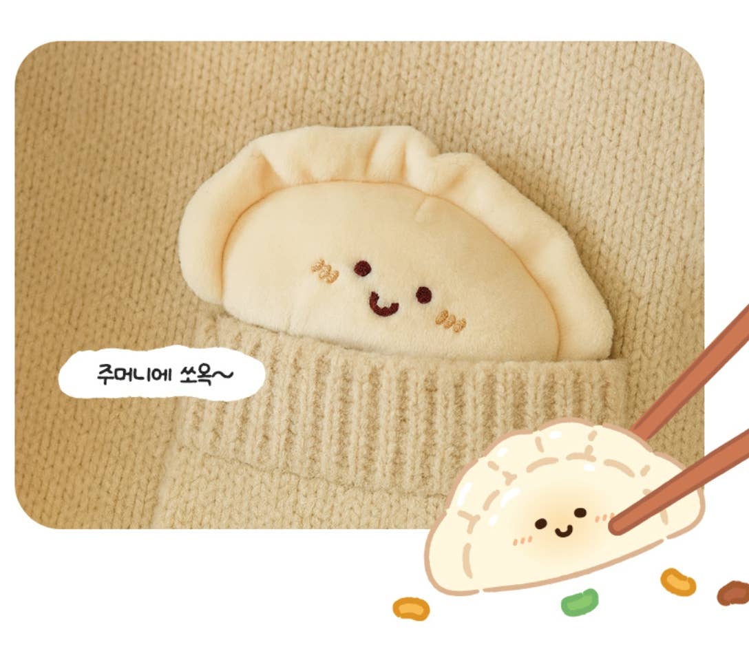 MochiTown Dumpling Heat Pack Plush