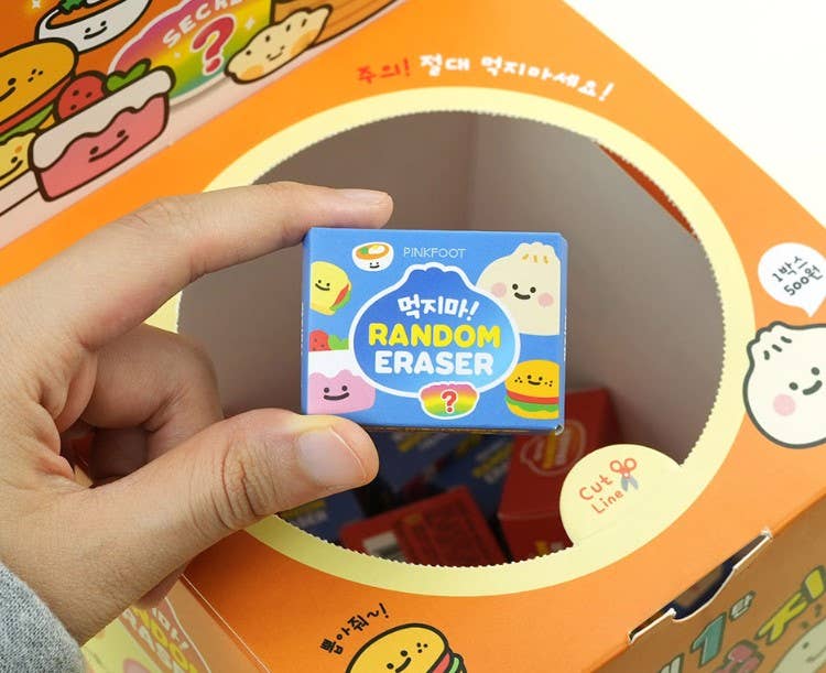 Miniature snackfood Mystery Eraser Box