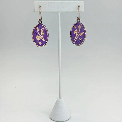 Patina Periwinkle Bloom Earrings
