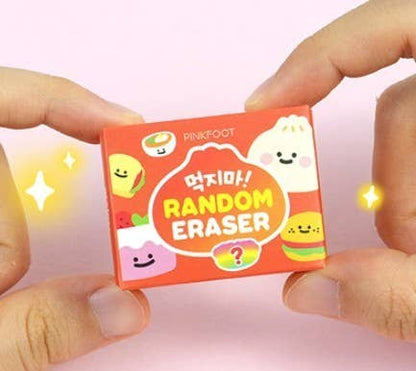 Miniature snackfood Mystery Eraser Box