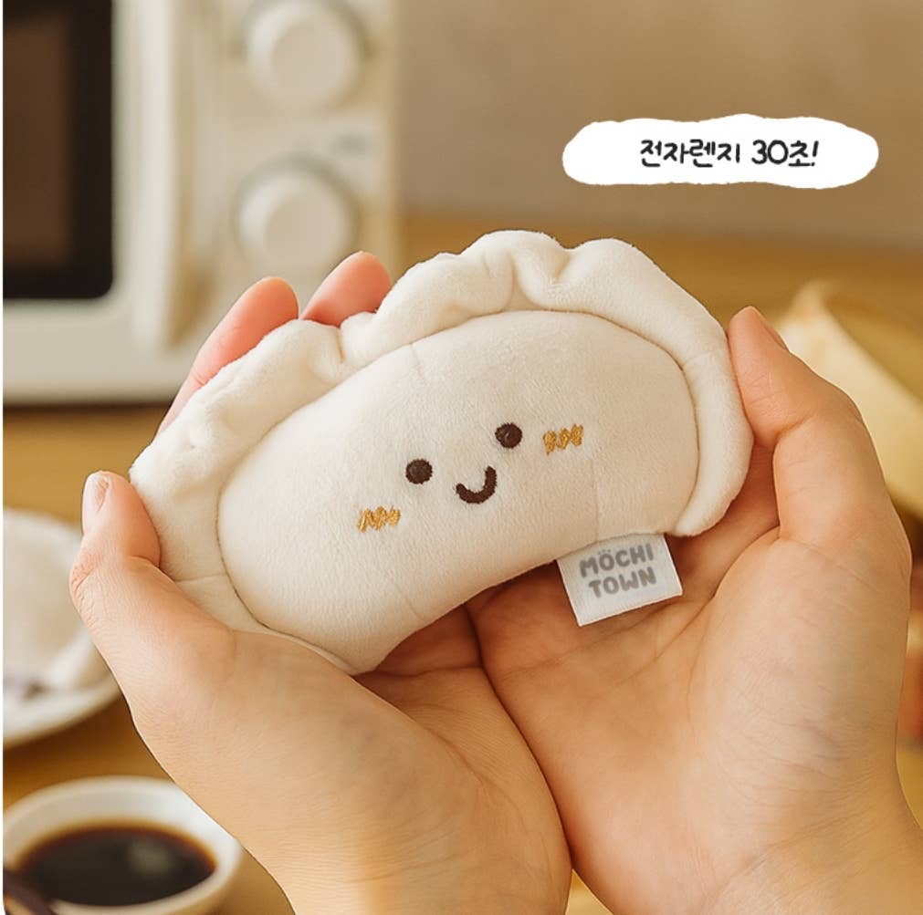 MochiTown Dumpling Heat Pack Plush