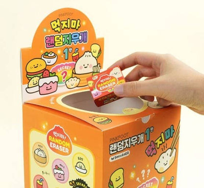 Miniature snackfood Mystery Eraser Box