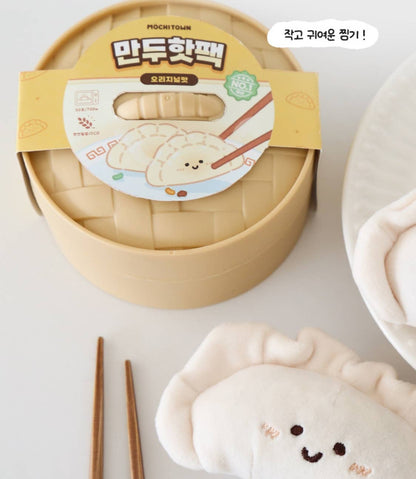 MochiTown Dumpling Heat Pack Plush