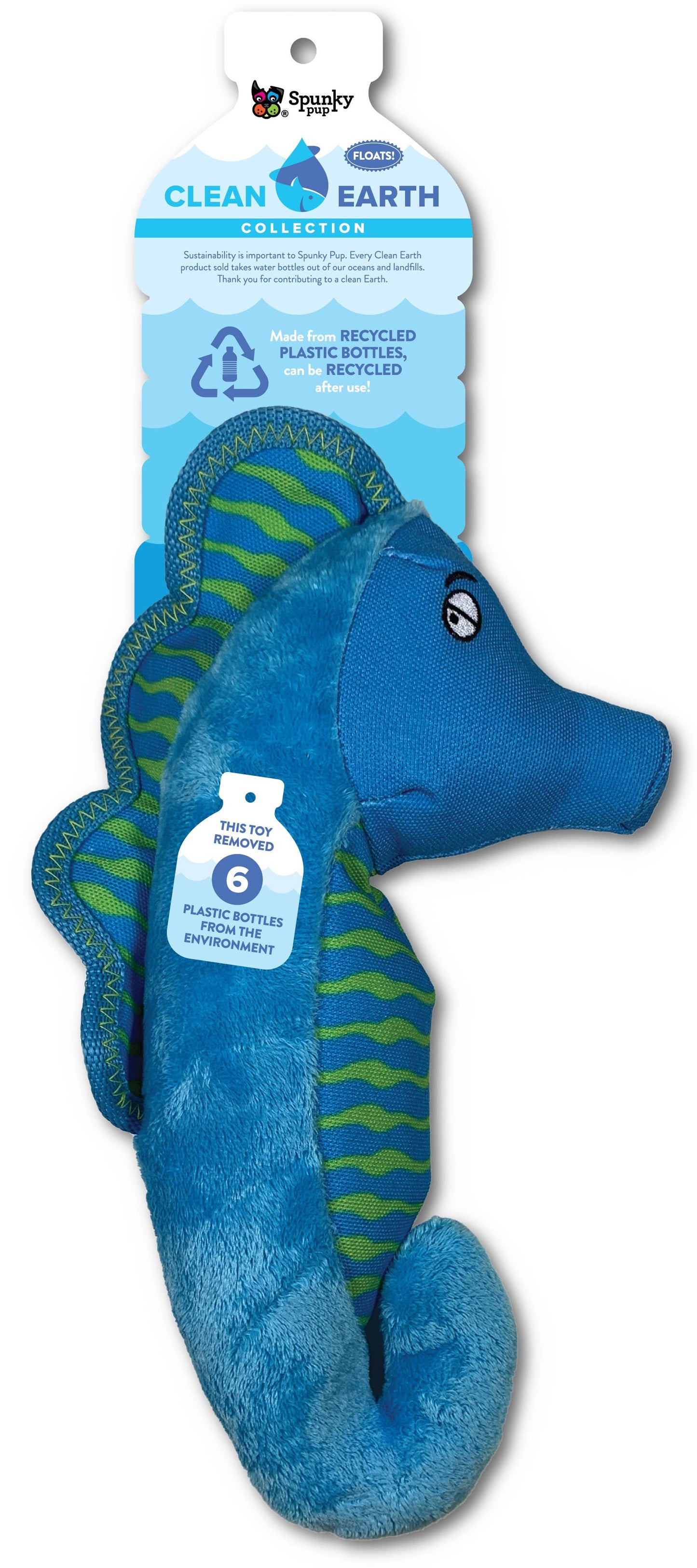 Clean Earth Recycled Plush Dog Toys - 100% Sustainable
