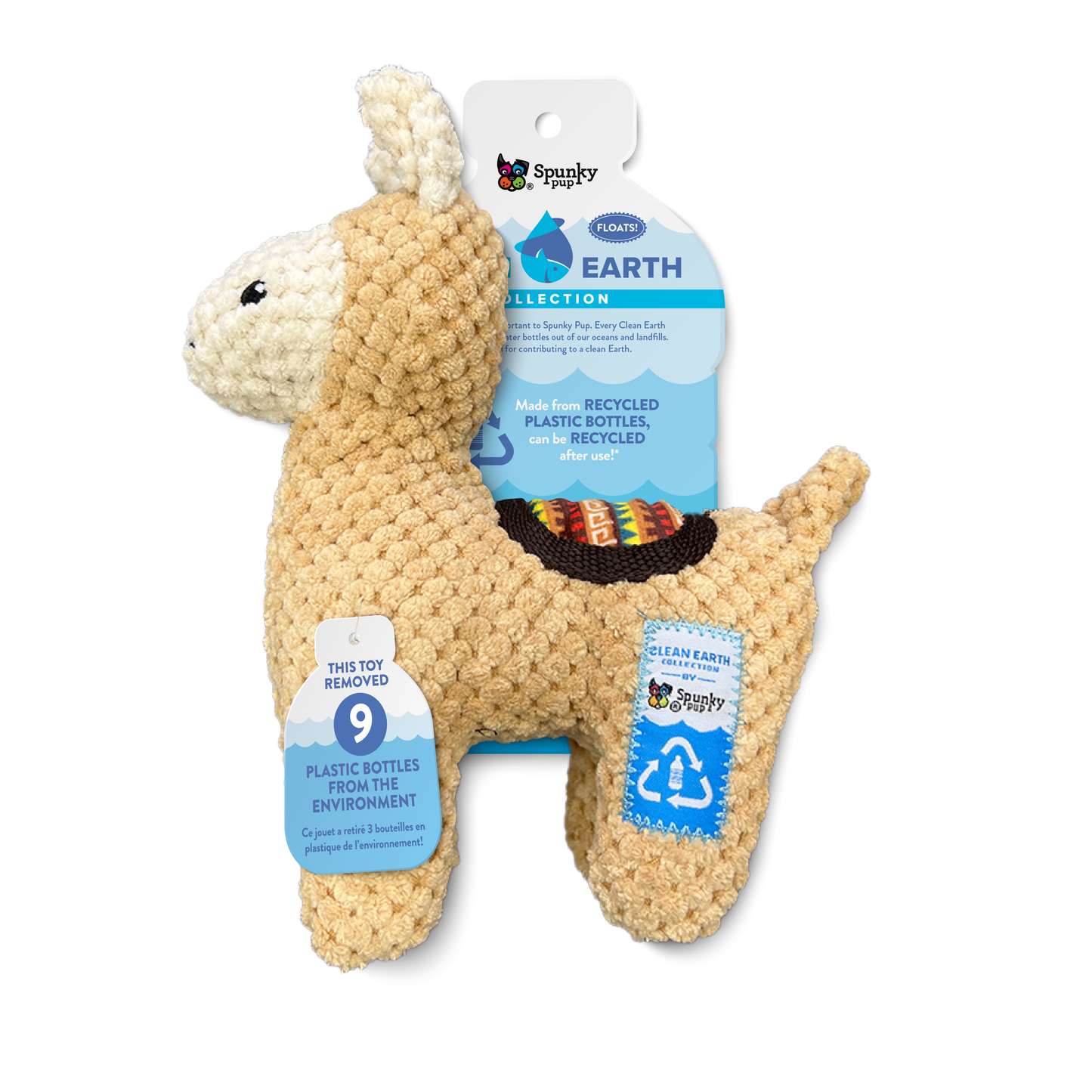 Clean Earth Recycled Plush Dog Toys - 100% Sustainable