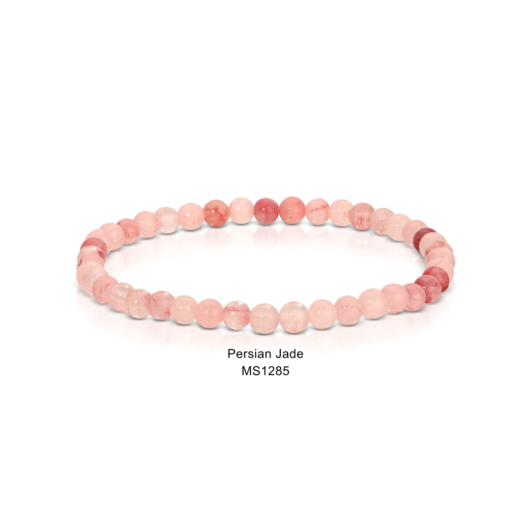 Mini Gemstone 4mm Beaded Stretch Bracelets