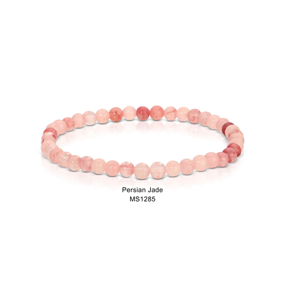 Mini Gemstone 4mm Beaded Stretch Bracelets
