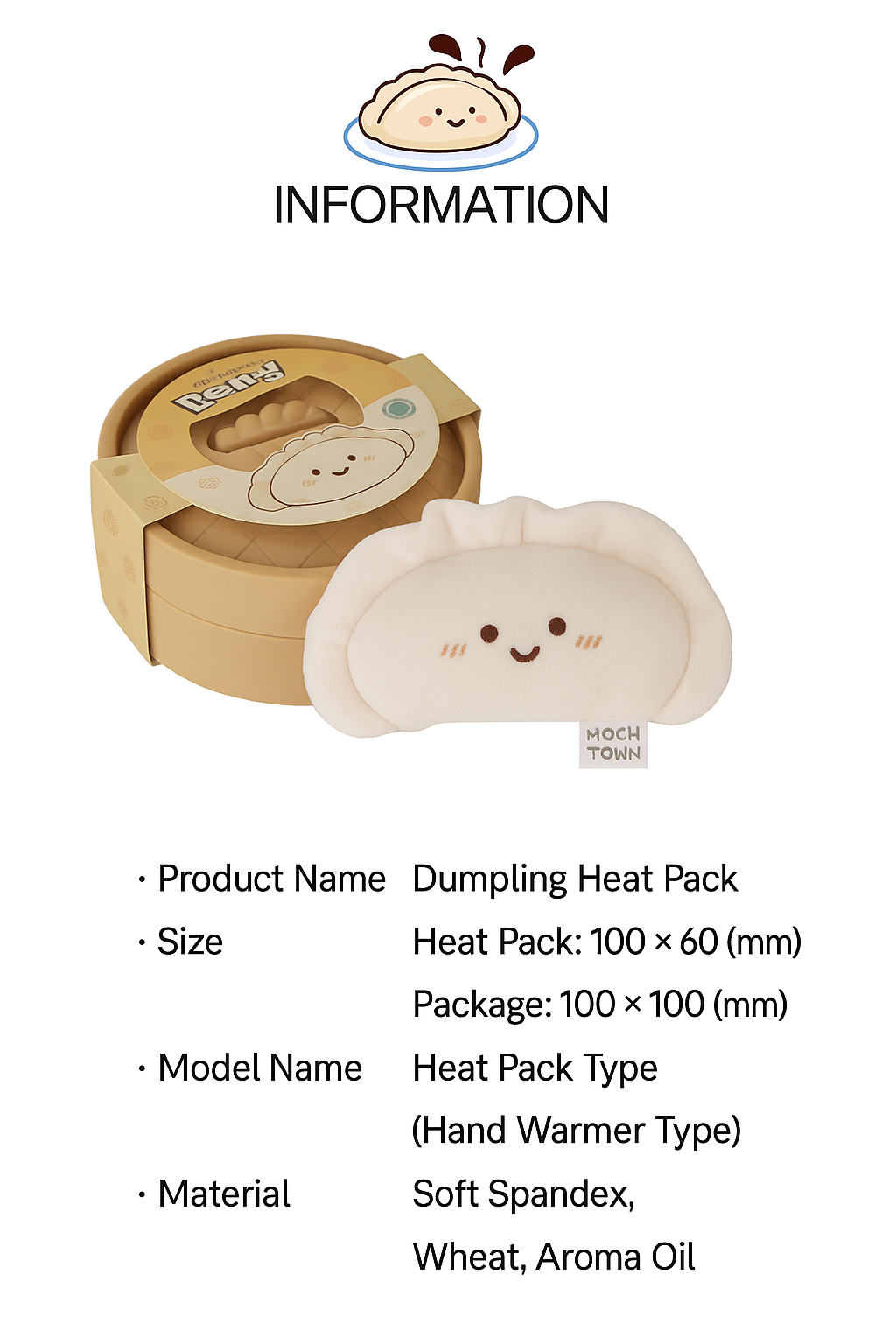 MochiTown Dumpling Heat Pack Plush