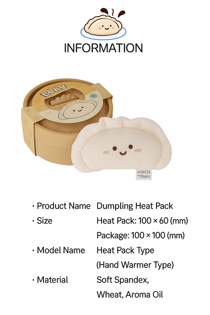 MochiTown Dumpling Heat Pack Plush