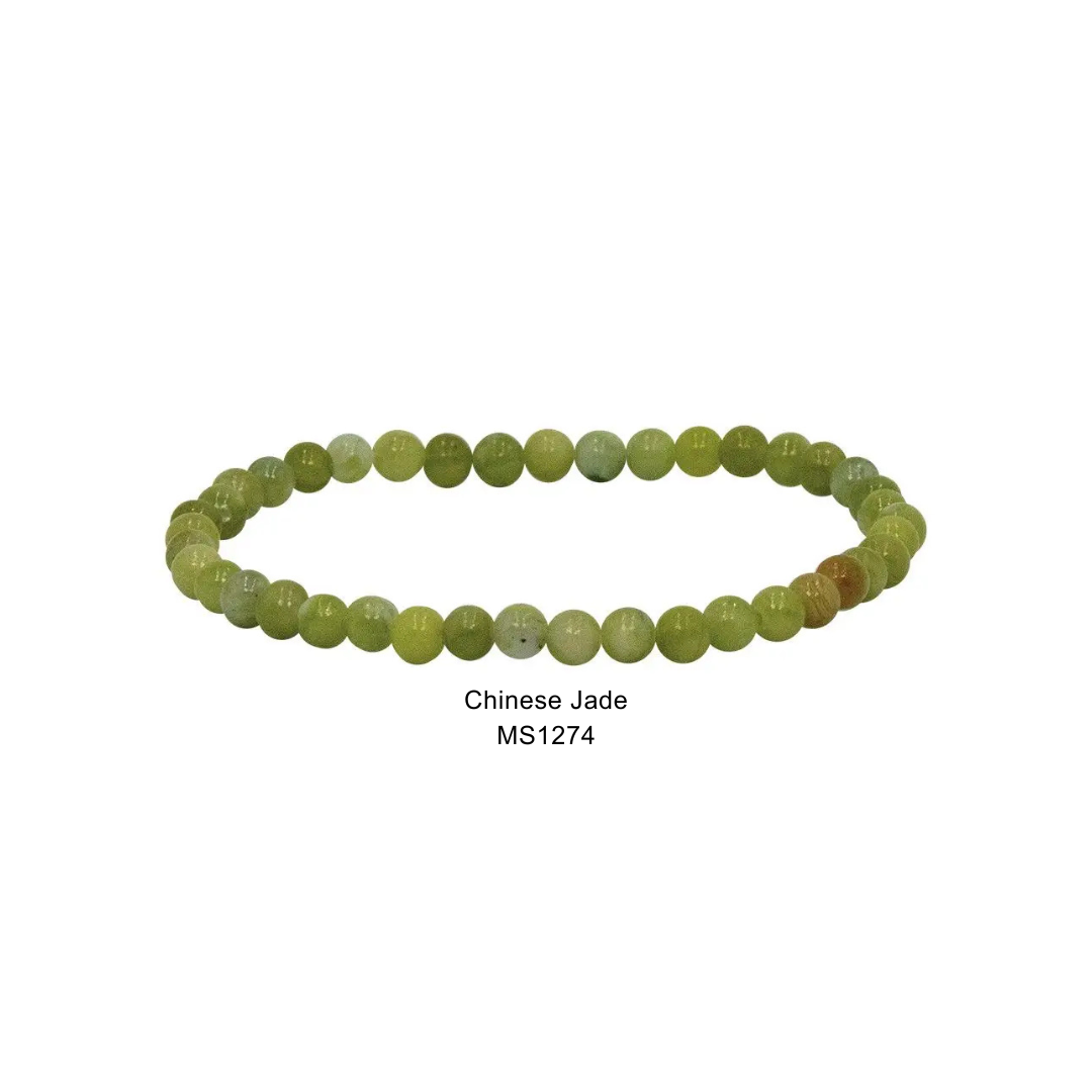 Mini Gemstone 4mm Beaded Stretch Bracelets