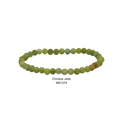 Mini Gemstone 4mm Beaded Stretch Bracelets